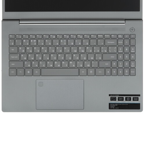 Купить 15.6" Ноутбук DEXP Atlas серый  9115195. Характеристики, отзывы и цены в Донецке