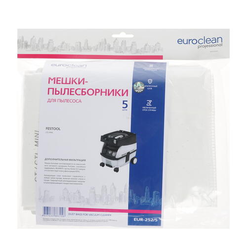 Купить Мешки Euro Clean EUR-252/5  1286548. Характеристики, отзывы и цены в Донецке