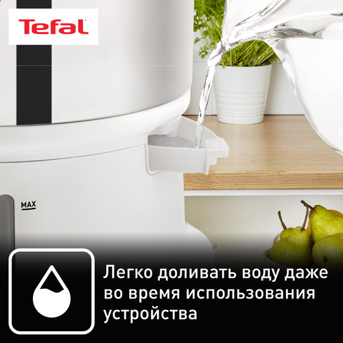 Купить Пароварка Tefal Convenient Series VC145130 белый  9071070. Характеристики, отзывы и цены в Донецке