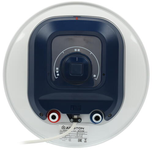 Купить Водонагреватель электрический Ariston BLU1 R ABS 65 V SLIM  8116850. Характеристики, отзывы и цены в Донецке