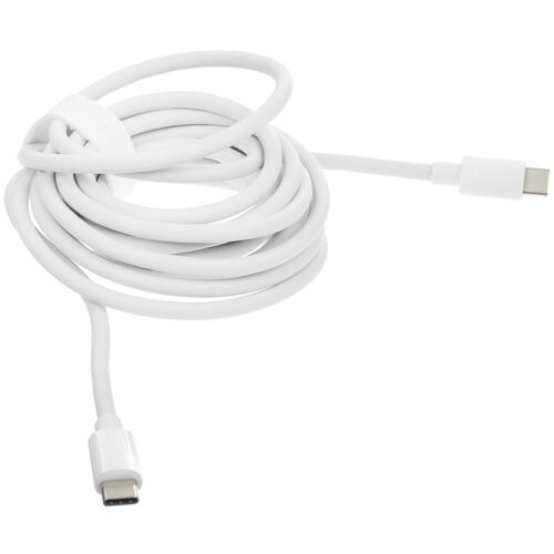Купить Кабель круглый KEYRON USB Type-C - USB Type-C белый 3 м  5076465. Характеристики, отзывы и цены в Донецке