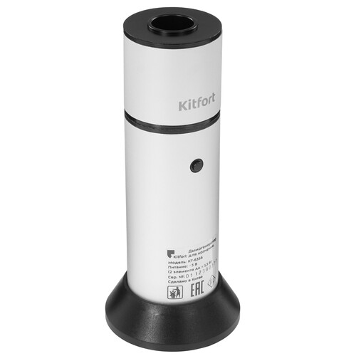 Купить Дымогенератор для копчения Kitfort КТ-6356  9122797. Характеристики, отзывы и цены в Донецке