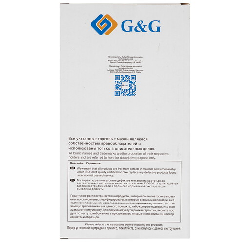Купить Картридж G&G GG-C9370A фото-черный  9020580. Характеристики, отзывы и цены в Донецке