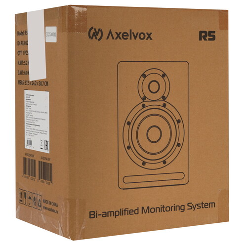 Купить Активный монитор Axelvox R5 черный  9315870. Характеристики, отзывы и цены в Донецке