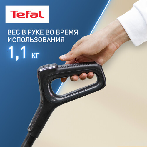 Купить Моющий пылесос вертикальный   Tefal X-Clean 4 GF5035F0  серый  5481237. Характеристики, отзывы и цены в Донецке