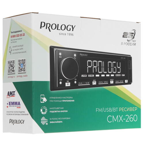 Купить Автопроигрыватель PROLOGY CMX-260  5437770. Характеристики, отзывы и цены в Донецке
