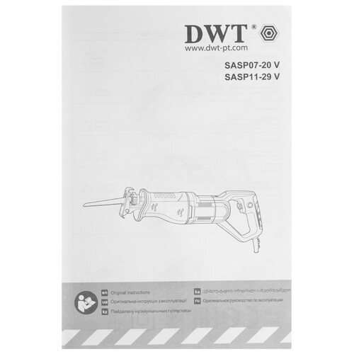 Купить Сабельная пила DWT SASP11-29 V  9297966. Характеристики, отзывы и цены в Донецке