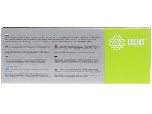 Купить Картридж лазерный Cactus CS-CE323A пурпурный, с чипом  7939307. Характеристики, отзывы и цены в Донецке