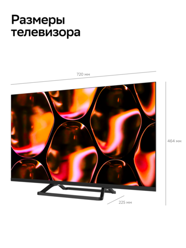 Купить 32" (80 см) Телевизор Sber SDX-32H2128 черный  9230004. Характеристики, отзывы и цены в Донецке