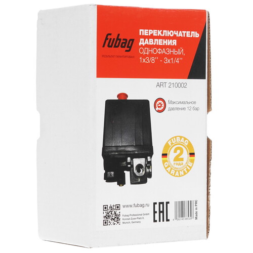 Купить Регулятор давления Fubag PS-002  1285669. Характеристики, отзывы и цены в Донецке
