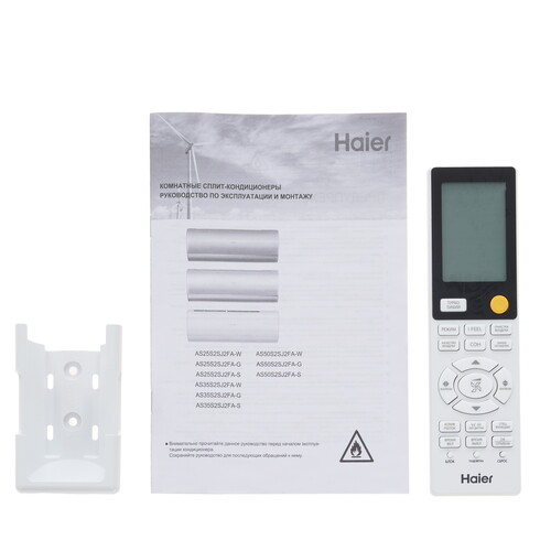 Купить Кондиционер настенный сплит-система Haier AS35S2SJ2FA-W/1U35MECFRA белый  9971242. Характеристики, отзывы и цены в Донецке