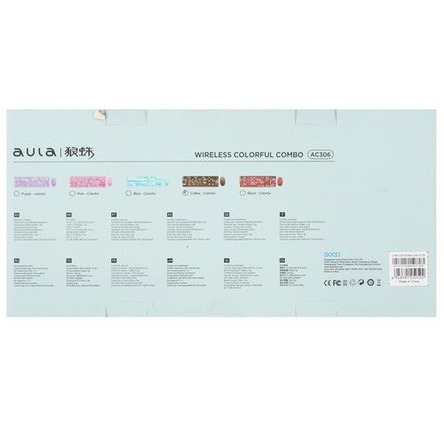 Купить Клавиатура+мышь беспроводная   AULA AC306 коричневый  9096830. Характеристики, отзывы и цены в Донецке