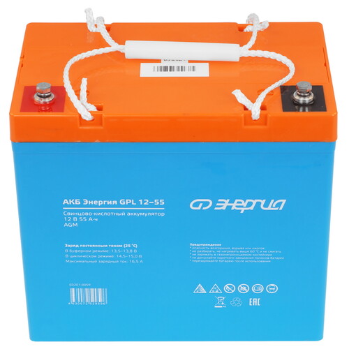 Купить Аккумуляторная батарея для ИБП Энергия GPL 12-55  9133946. Характеристики, отзывы и цены в Донецке