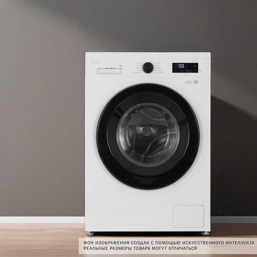 Купить Стиральная машина LG F2Y1HS6W белый  5494550. Характеристики, отзывы и цены в Донецке