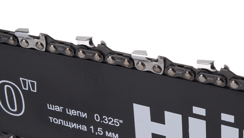 Купить Бензопила Huter BS-52 , шина - 50.5 см(20")  1021245. Характеристики, отзывы и цены в Донецке