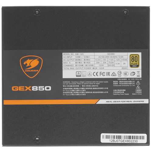 Купить Блок питания Cougar GEX850 [31GE085001P01] черный  1690962. Характеристики, отзывы и цены в Донецке