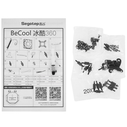 Купить Система охлаждения Segotep BeCool 360S RGB черная  5615188. Характеристики, отзывы и цены в Донецке