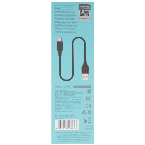 Купить Кабель круглый Borofone micro USB - USB 2.0 Type-A черный 1 м  9244425. Характеристики, отзывы и цены в Донецке