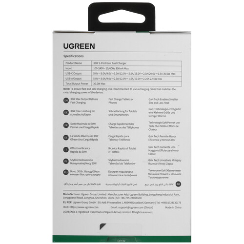 Купить Сетевое зарядное устройство Ugreen X516 голубой  9282981. Характеристики, отзывы и цены в Донецке