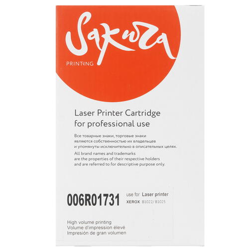 Купить Картридж лазерный SAKURA 006R01731 черный  5363392. Характеристики, отзывы и цены в Донецке