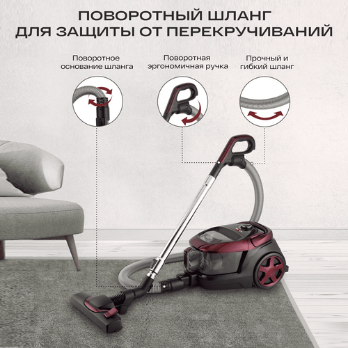 Купить Пылесос Atvel DX2000 бордовый  9054669. Характеристики, отзывы и цены в Донецке