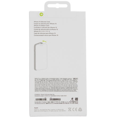 Купить Накладка  Apple Silicone Case для Apple iPhone 15 серый  5432352. Характеристики, отзывы и цены в Донецке