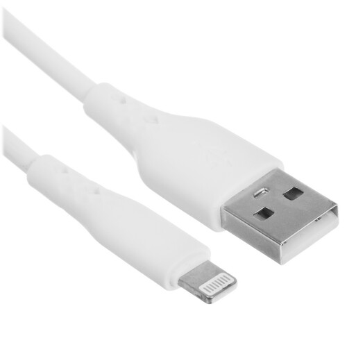 Купить Кабель круглый Borofone Lightning 8-pin - USB 2.0 Type-A белый 1 м  5475092. Характеристики, отзывы и цены в Донецке
