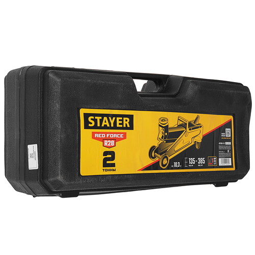 Купить Домкрат Stayer 43156-2-K  9172726. Характеристики, отзывы и цены в Донецке