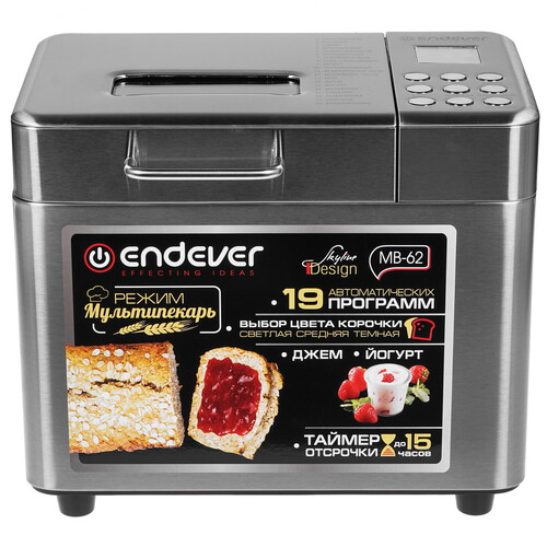Купить Хлебопечь Endever Skyline MB-62 серебристый  1170978. Характеристики, отзывы и цены в Донецке