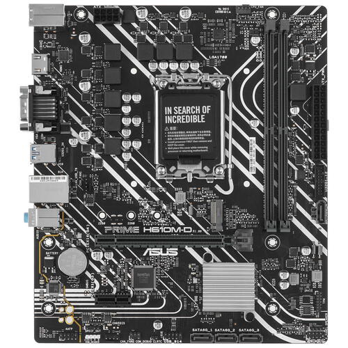 Купить Материнская плата ASUS PRIME H610M-D  5438024. Характеристики, отзывы и цены в Донецке