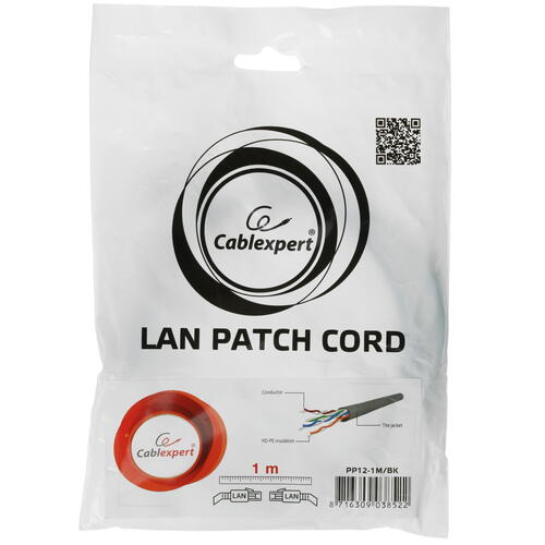 Купить Патч-корд Cablexpert PP12-1M/BK  4844566. Характеристики, отзывы и цены в Донецке