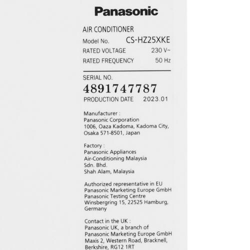Купить Кондиционер настенный сплит-система Panasonic CS-HZ25XKE/CU-HZ25XKE белый  9986628. Характеристики, отзывы и цены в Донецке