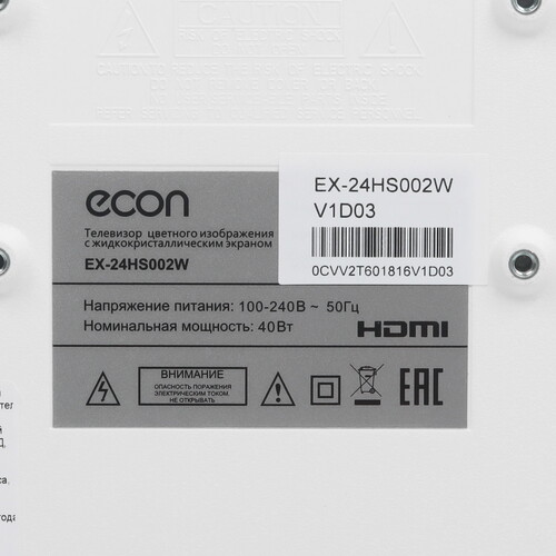 Купить 24" (60 см) Телевизор ECON EX-24HS002W  9297570. Характеристики, отзывы и цены в Донецке