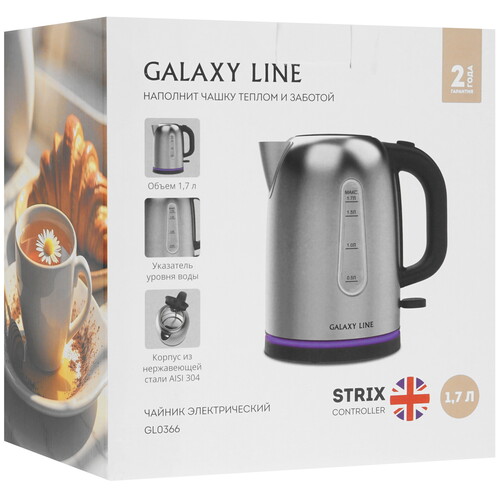 Купить Электрочайник Galaxy LINE GL 0366 серебристый  9290022. Характеристики, отзывы и цены в Донецке