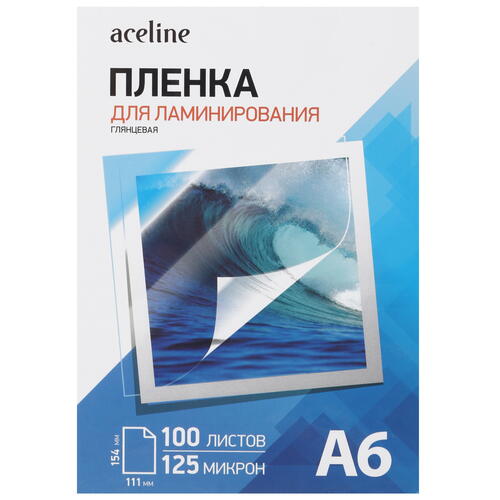 Купить Пленка Aceline Laminating Film  5075323. Характеристики, отзывы и цены в Донецке