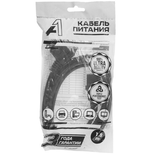 Купить Кабель питания A1 IEC C13 - CEE 7/7  5617905. Характеристики, отзывы и цены в Донецке