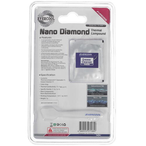 Купить Термопаста Evercool Nano Diamond [TC-H04]  5417948. Характеристики, отзывы и цены в Донецке