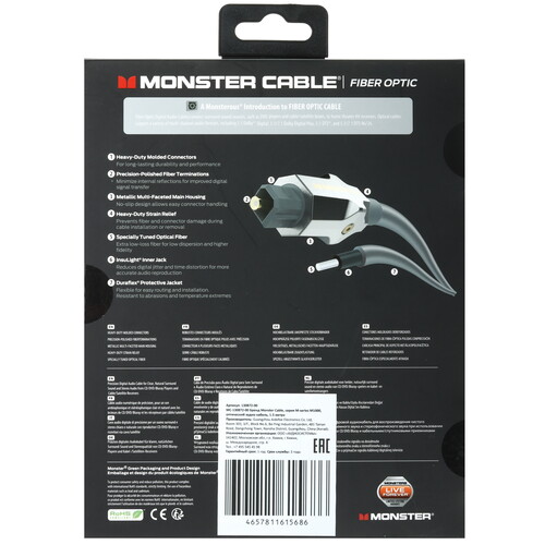 Купить Кабель оптический  Monster ODT Toslink - ODT Toslink серый  5497373. Характеристики, отзывы и цены в Донецке