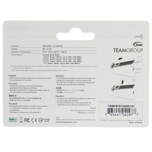 Купить 512 ГБ M.2 SATA накопитель TEAMGROUP MS30 [TM8PS7512G0C101]  1296327. Характеристики, отзывы и цены в Донецке