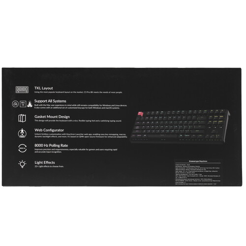 Купить Клавиатура  проводная Keychron C3 Pro  9307526. Характеристики, отзывы и цены в Донецке