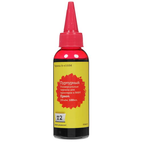 Купить Чернила водорастворимые T2 IB-E100M пурпурный  1698480. Характеристики, отзывы и цены в Донецке