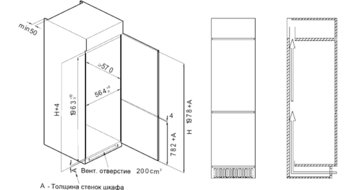 Купить Встраиваемый холодильник GiNZZU NFI-3052  9235943. Характеристики, отзывы и цены в Донецке