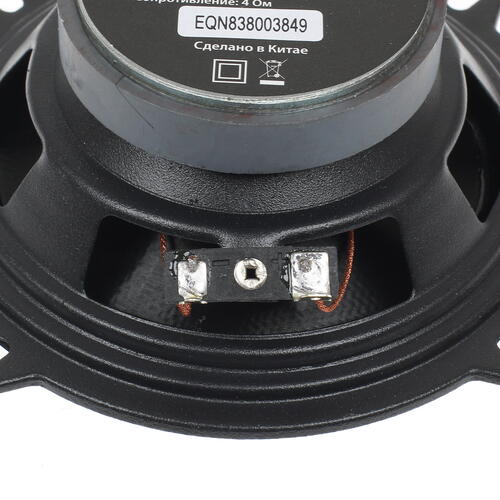 Купить Коаксиальная акустическая система DEXP FC 2130  1268799. Характеристики, отзывы и цены в Донецке