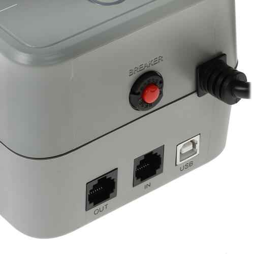 Купить ИБП CyberPower EXP450E  4881808. Характеристики, отзывы и цены в Донецке