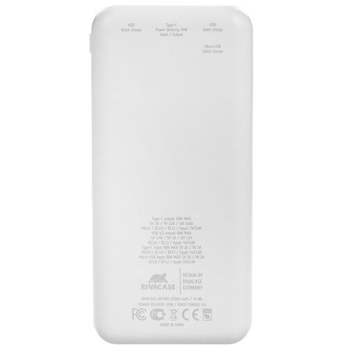 Купить Портативный аккумулятор RIVACASE VA2580 белый  9260616. Характеристики, отзывы и цены в Донецке