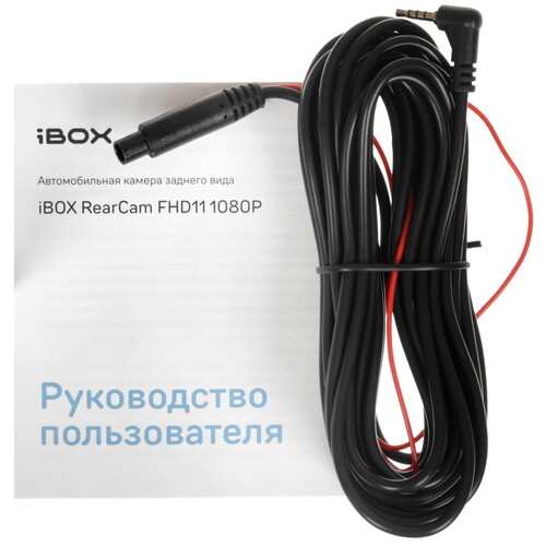 Купить Камера заднего вида iBOX RearCam FHD11  9073581. Характеристики, отзывы и цены в Донецке