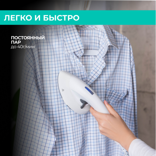 Купить Отпариватель Timberk T-VGS03 белый  9115447. Характеристики, отзывы и цены в Донецке