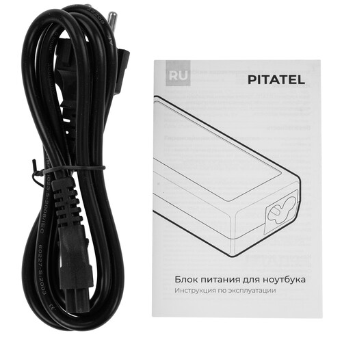 Купить Адаптер питания сетевой Pitatel AD-147  8162160. Характеристики, отзывы и цены в Донецке