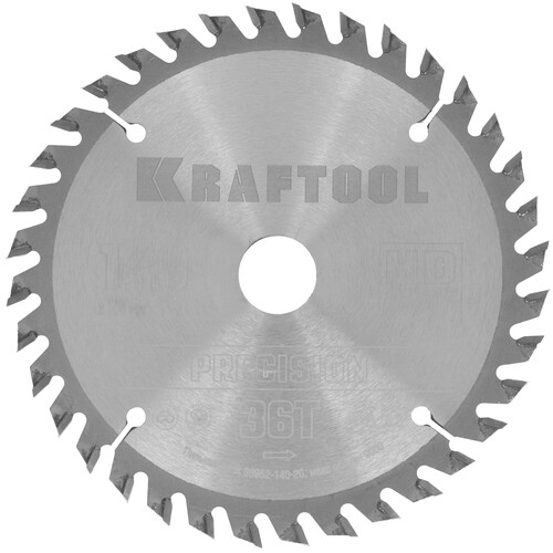 Купить Диск пильный KRAFTOOL 36952-140-20  9107949. Характеристики, отзывы и цены в Донецке
