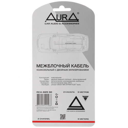 Купить Кабель межблочный AURA RCA-B25 SE  5608286. Характеристики, отзывы и цены в Донецке